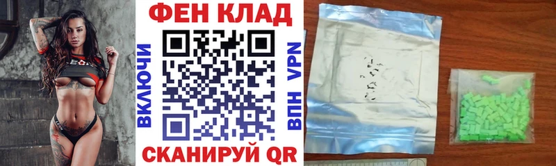 АМФ 98% где купить наркоту Торжок