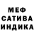 ГАШИШ VHQ Liudmila Domracheva