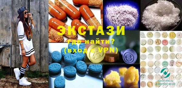 шишки Нягань