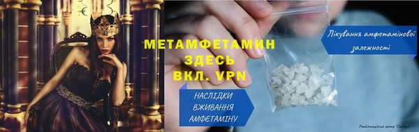 шишки Нягань
