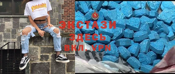 шишки Нягань