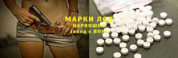 шишки Нягань