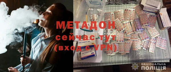 шишки Нягань