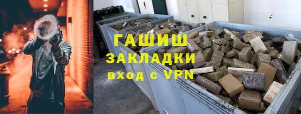 шишки Нягань