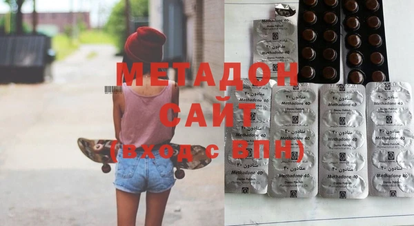 шишки Нягань
