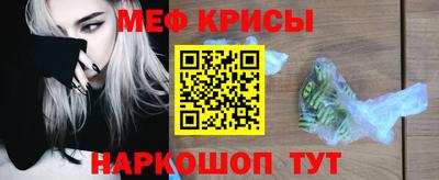 бутират Кулебаки