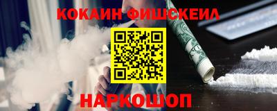а пвп мука Ликино-Дулёво