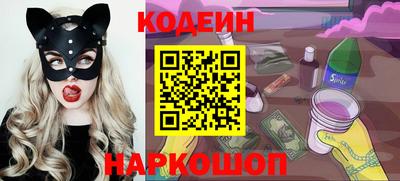а пвп мука Ликино-Дулёво