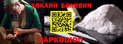 спиды Кунгур