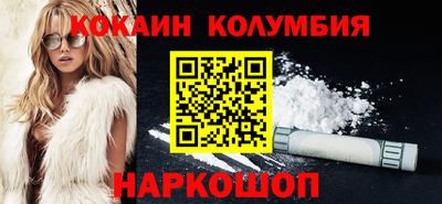 бутират Кулебаки