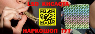 мяу мяу мука Кумертау