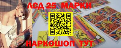 мяу мяу мука Кумертау