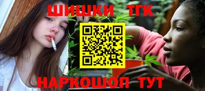 спиды Кунгур