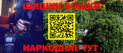 мяу мяу мука Кумертау