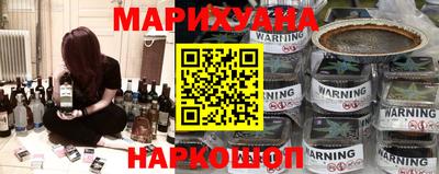 спиды Кунгур