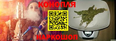 а пвп мука Ликино-Дулёво
