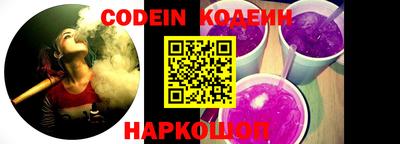 спиды Кунгур