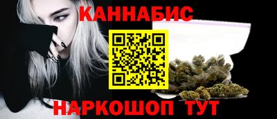 амф Ливны