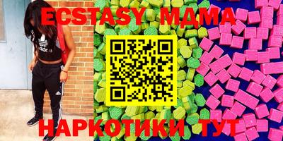 бутират Кулебаки
