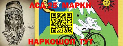 мяу мяу мука Кумертау