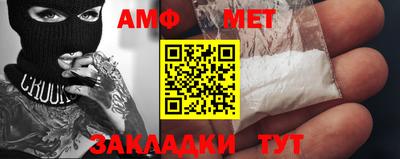 бутират Кулебаки
