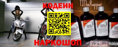 мяу мяу мука Кумертау