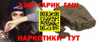 мяу мяу мука Кумертау
