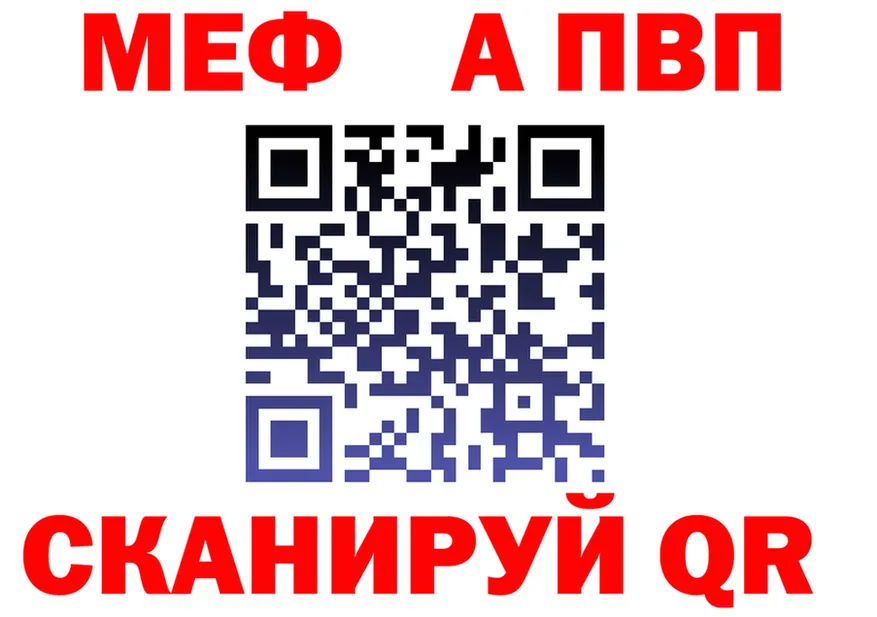 А ПВП СК ONION это мега Торжок