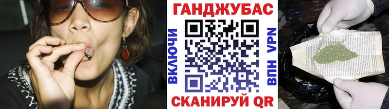 Шишки марихуана планчик Торжок